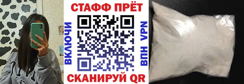 Купить наркотики сайты Бронницы МАРИХУАНА  APVP  Меф  COCAIN 