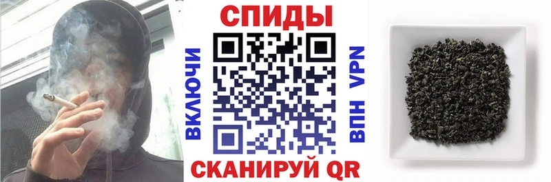 гидра вход  Бронницы  БУТИРАТ вода 