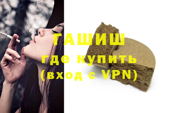 дмт Алексин