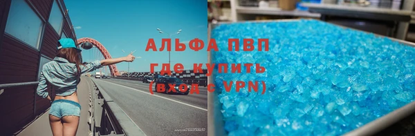 2c-b Армянск