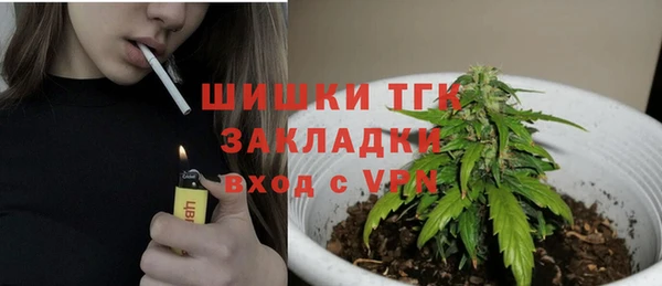 героин Аркадак