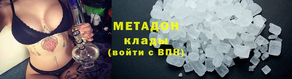 героин Аркадак