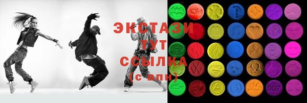 героин Аркадак