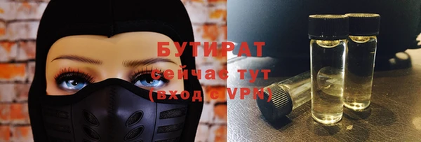 героин Аркадак