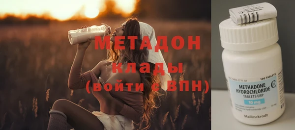 героин Аркадак