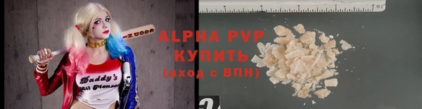 гидра Арсеньев
