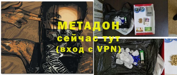 героин Аркадак