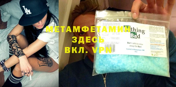 героин Аркадак
