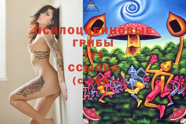 героин Аркадак