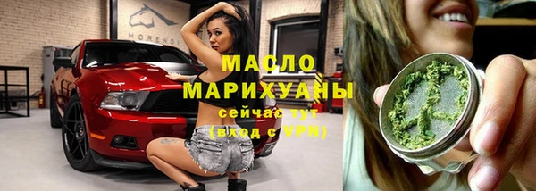 героин Аркадак