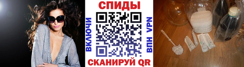 блэк спрут   Бронницы  МЕТАМФЕТАМИН кристалл 