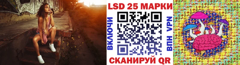 Марки N-bome 1,5мг  Бронницы 